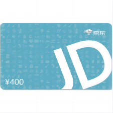 京東卡400面值（電子卡）